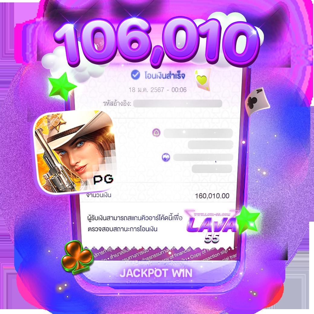 xlotall เว็บตรง สล็อต ฝากถอนออโต้ ไม่ผ่านเอเย่นต์ 2026