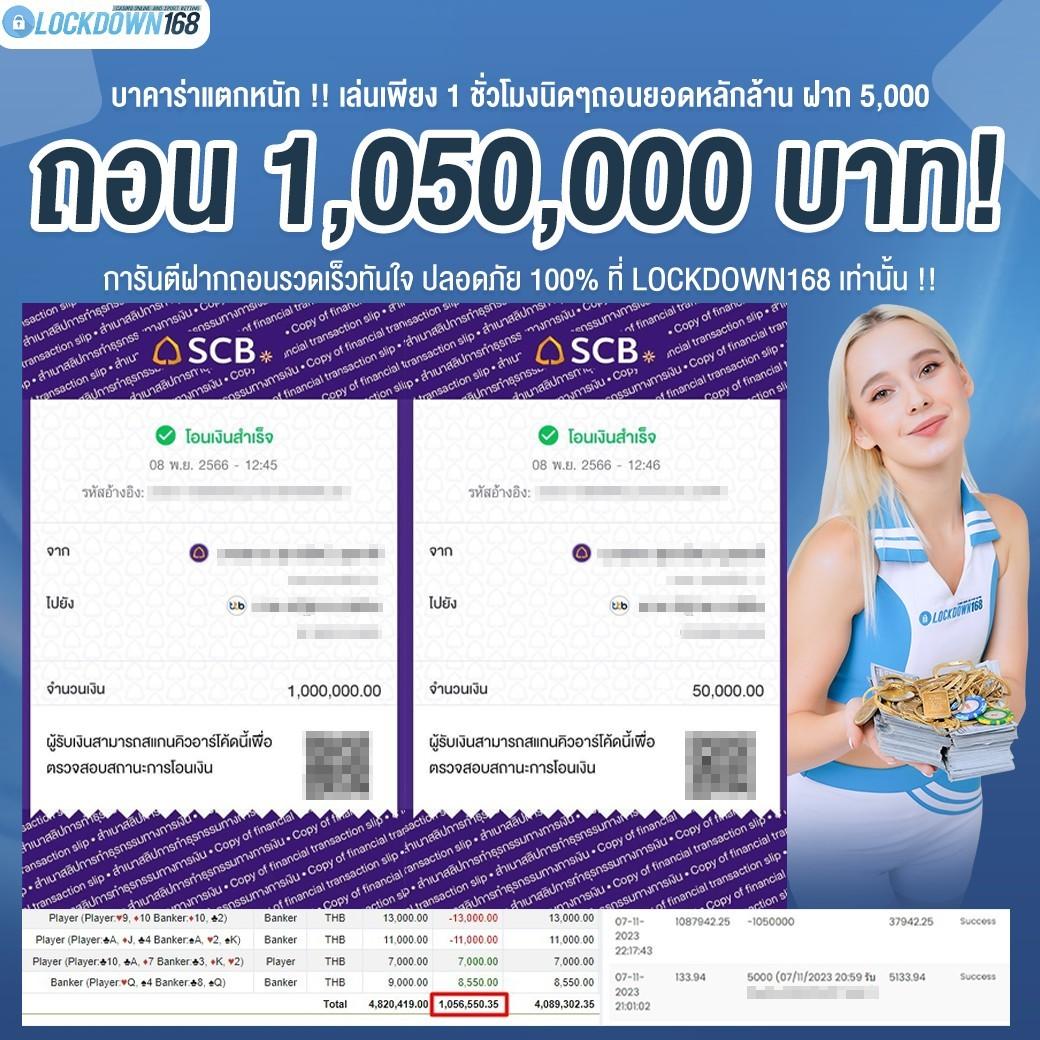 xo เว็บตรง สล็อต ฝากถอนออโต้ ไม่ผ่านเอเย่นต์ 2026
