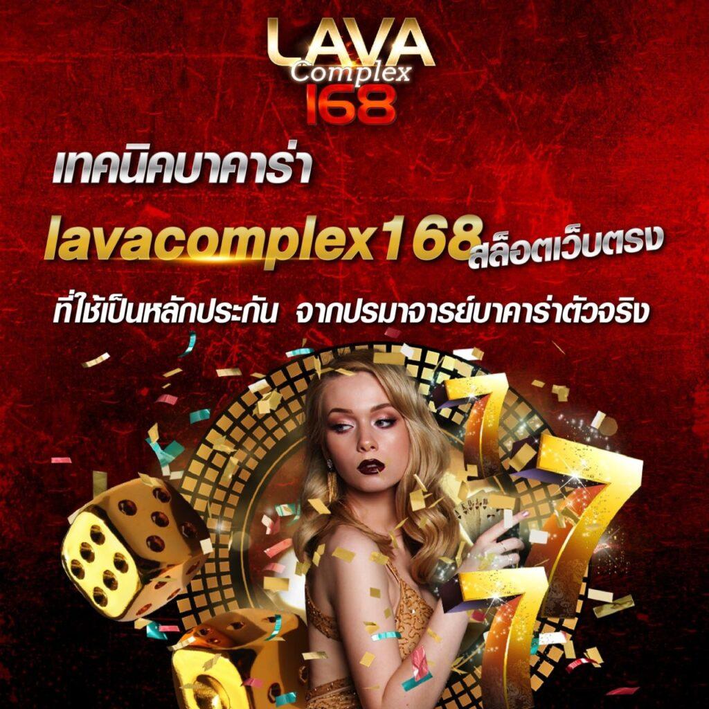 xoso เว็บตรง สล็อต ฝากถอนออโต้ ไม่ผ่านเอเย่นต์ 2026
