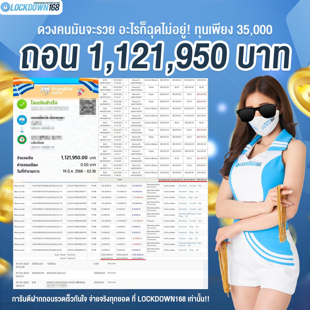 yak888 เว็บตรง สล็อต ฝากถอนออโต้ ไม่ผ่านเอเย่นต์ 2026