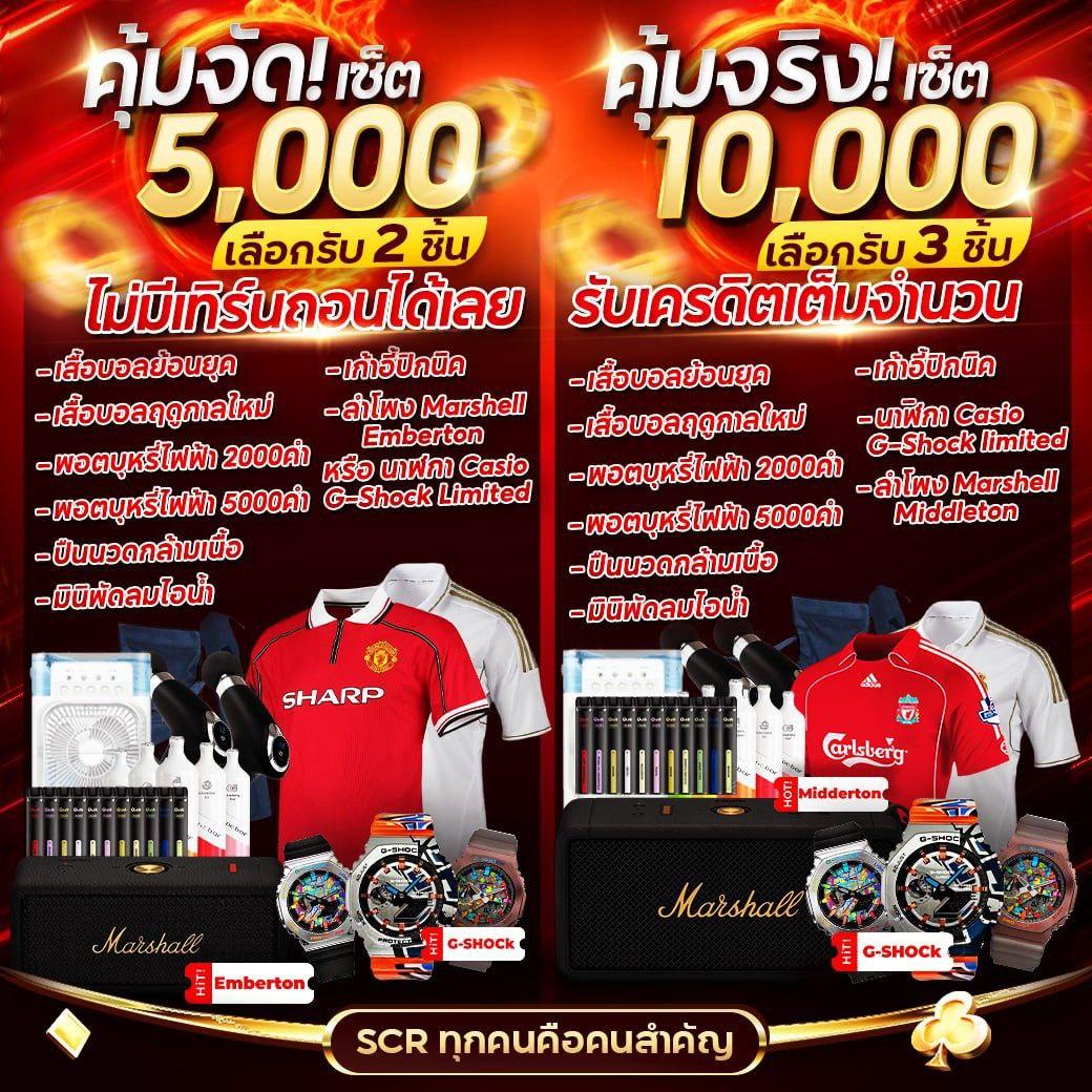 z16 bet เว็บตรง สล็อต ฝากถอนออโต้ ไม่ผ่านเอเย่นต์ 2026