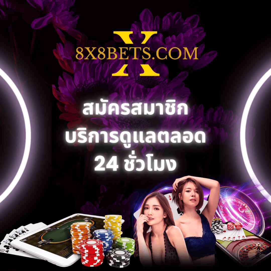 zbet911 เว็บตรง สล็อต ฝากถอนออโต้ ไม่ผ่านเอเย่นต์ 2026