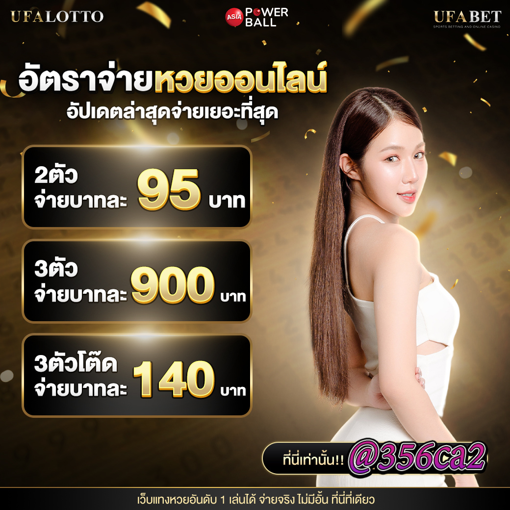 zeegame เว็บตรง สล็อต ฝากถอนออโต้ ไม่ผ่านเอเย่นต์ 2026