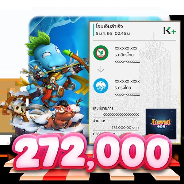 zumo55 เว็บตรง สล็อต ฝากถอนออโต้ ไม่ผ่านเอเย่นต์ 2026