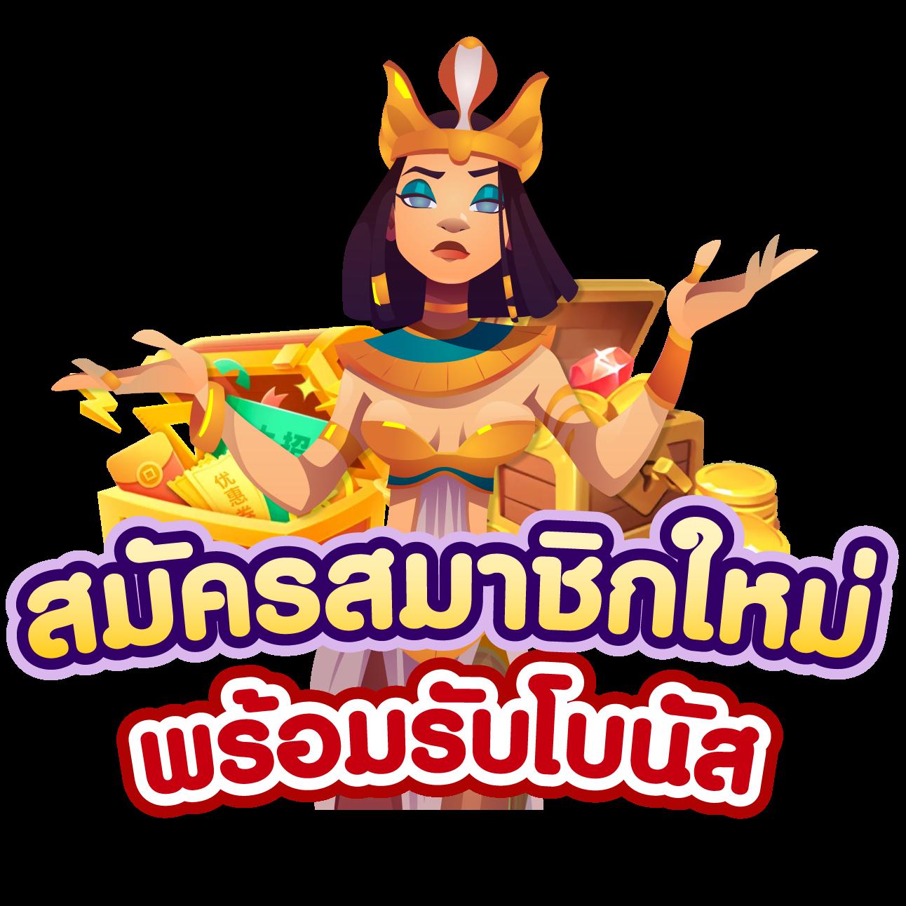 คิงคองสล็อต เว็บตรง สล็อต ฝากถอนออโต้ ไม่ผ่านเอเย่นต์ 2026