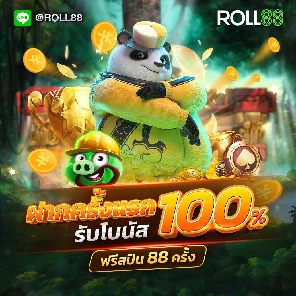 คูลฟีเวอร์ เว็บตรง สล็อต ฝากถอนออโต้ ไม่ผ่านเอเย่นต์ 2026