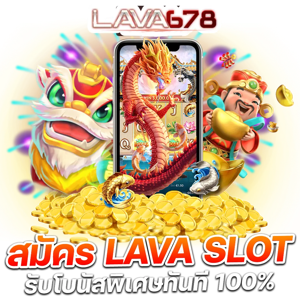 คาสิโนออนไลน์เว็บตรง เว็บตรง สล็อต ฝากถอนออโต้ ไม่ผ่านเอเย่นต์ 2026