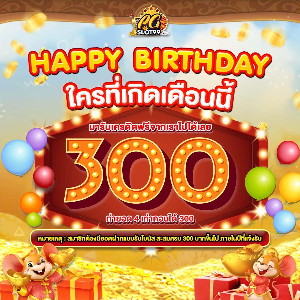 ชุปเปอสล๊อต เว็บตรง สล็อต ฝากถอนออโต้ ไม่ผ่านเอเย่นต์ 2026