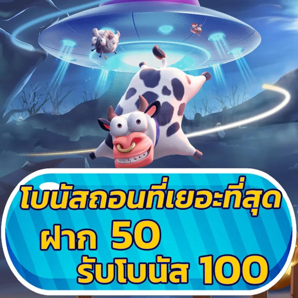 ซุปเปอร์สล็อต1234 เว็บตรง สล็อต ฝากถอนออโต้ ไม่ผ่านเอเย่นต์ 2026