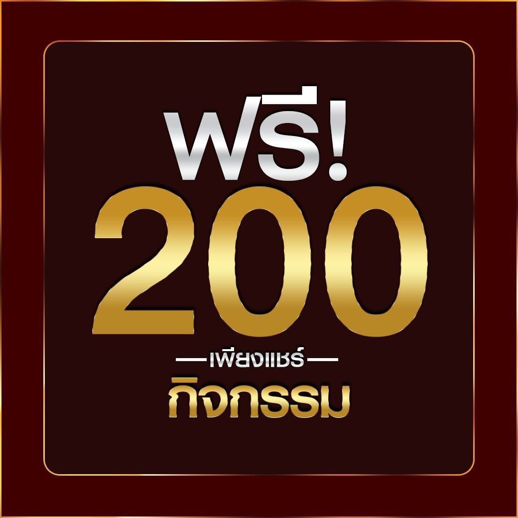 ซุปเปอร์สล็อต เว็บตรง สล็อต ฝากถอนออโต้ ไม่ผ่านเอเย่นต์ 2026