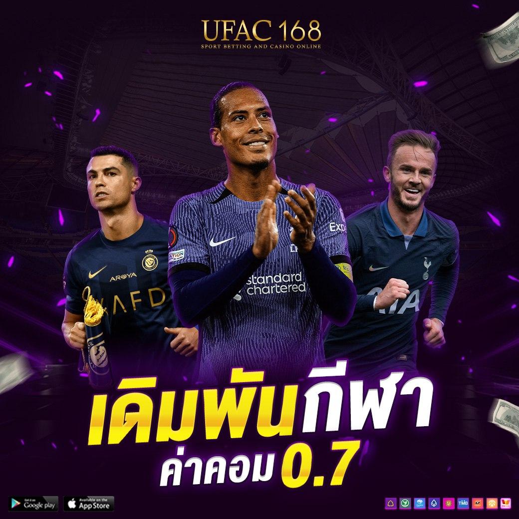 ซื้อหวยลาว เว็บตรง สล็อต ฝากถอนออโต้ ไม่ผ่านเอเย่นต์ 2026