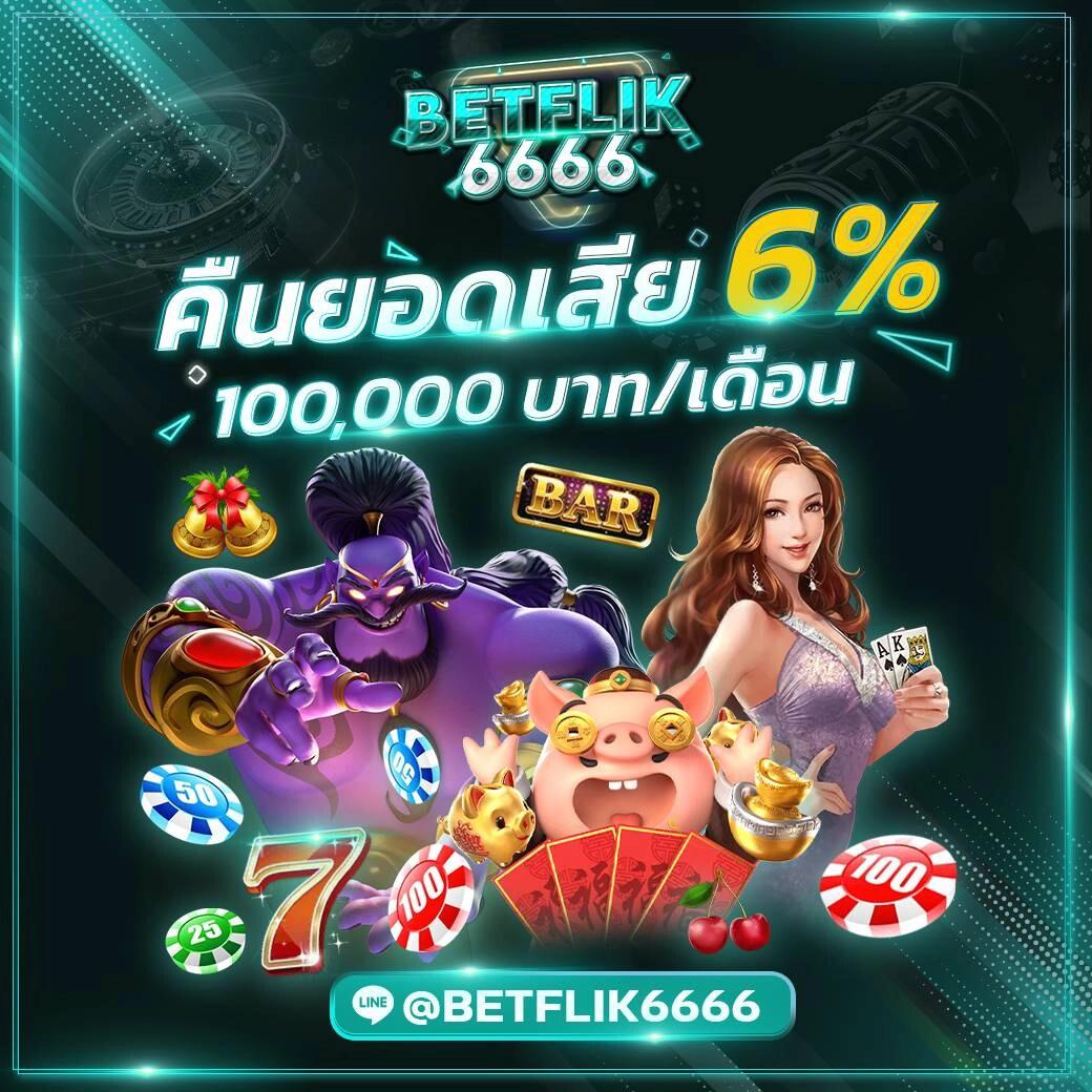 ตรวจหวยลาววันนี้ ล่าสุด 2567 เว็บตรง สล็อต ฝากถอนออโต้ ไม่ผ่านเอเย่นต์ 2026