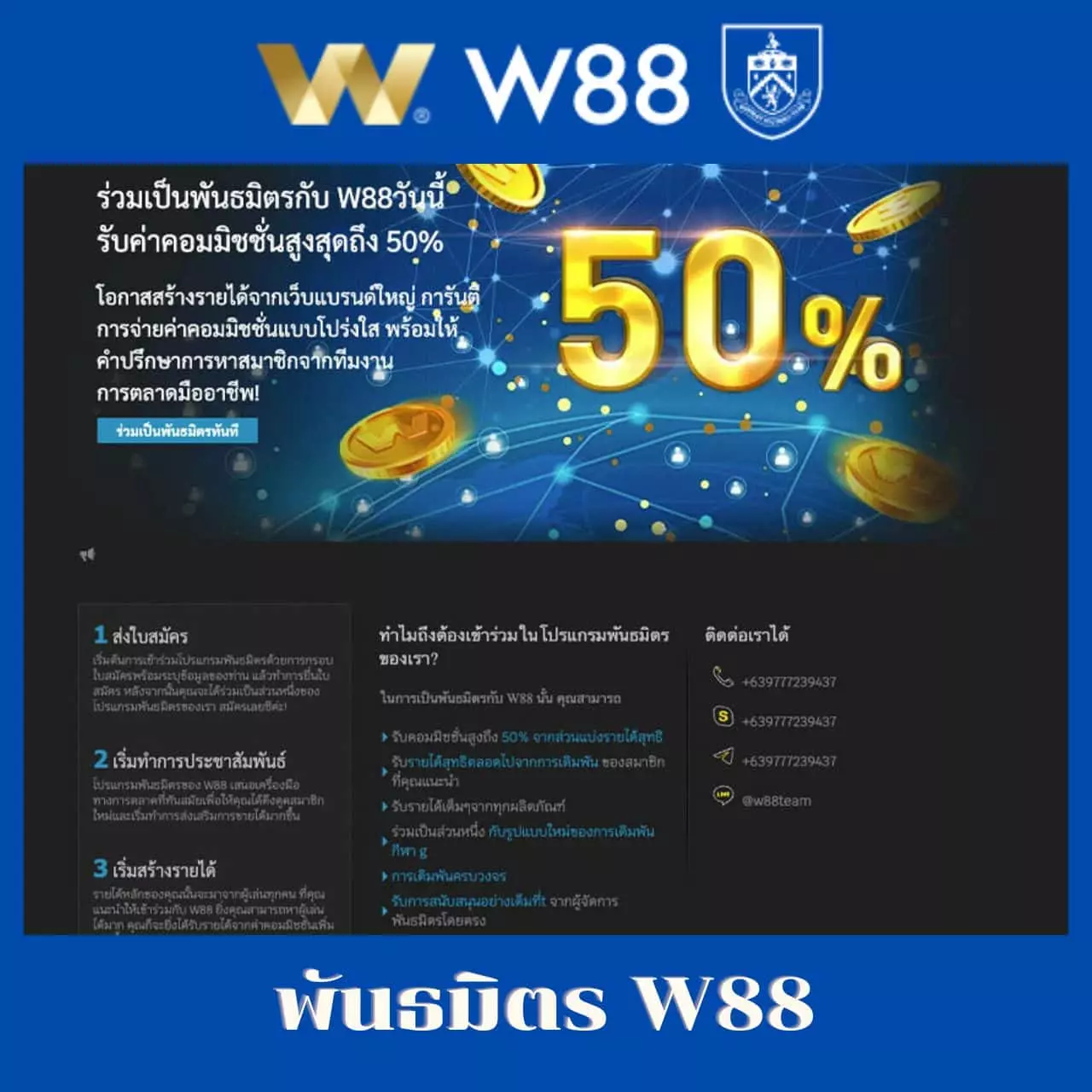 ทดลองปั่นสล็อต เว็บตรง สล็อต ฝากถอนออโต้ ไม่ผ่านเอเย่นต์ 2026
