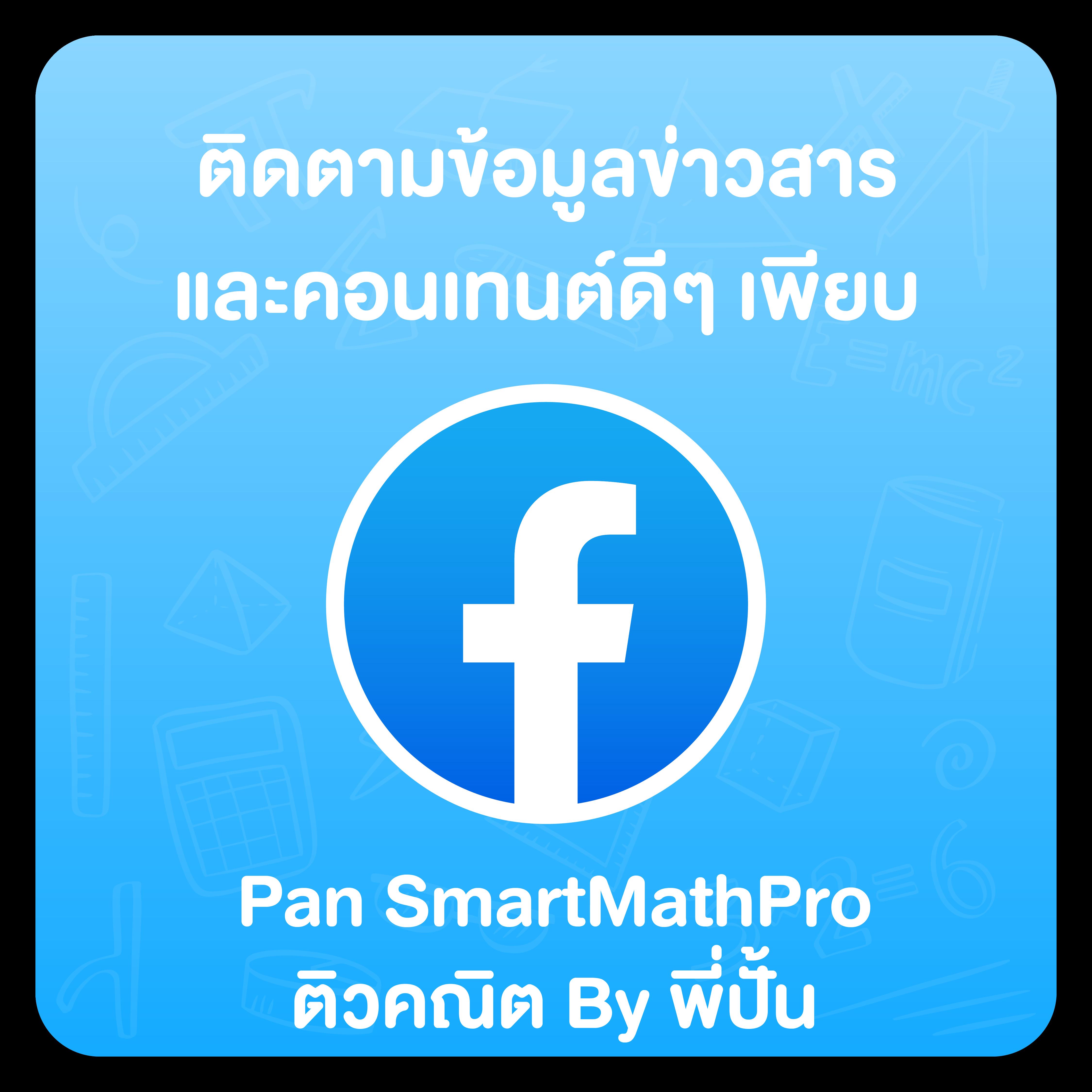 ทดลองสล็อต เว็บตรง สล็อต ฝากถอนออโต้ ไม่ผ่านเอเย่นต์ 2026