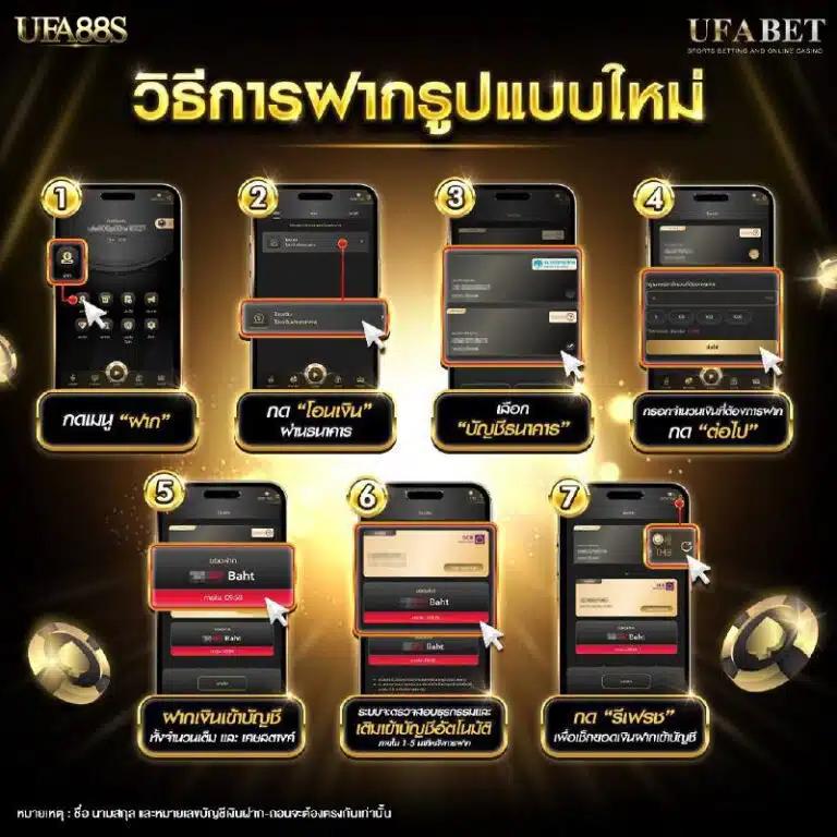 ทดลองสล็อตฟรี pg เว็บตรง สล็อต ฝากถอนออโต้ 2026