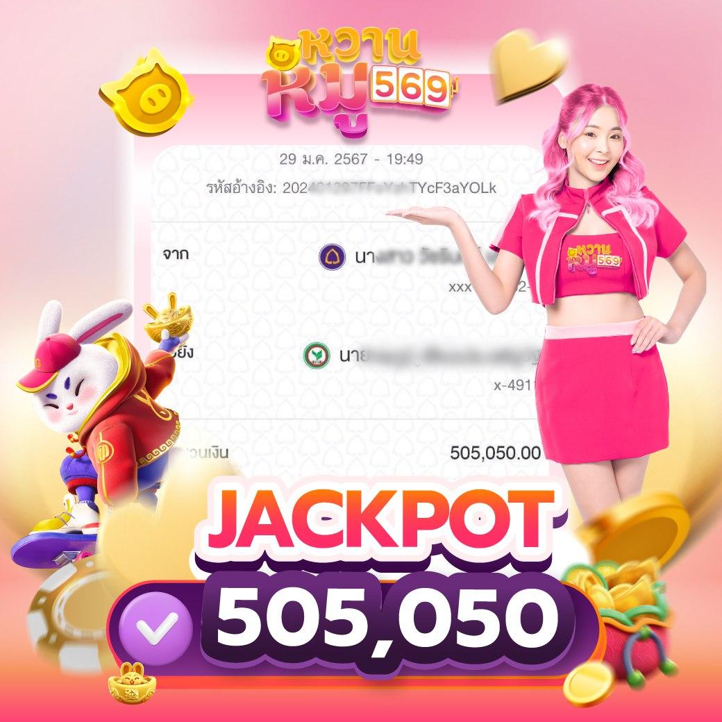 ทดลองเล่นสล็อต100000 เว็บตรง สล็อต ฝากถอนออโต้ ไม่ผ่านเอเย่นต์ 2026
