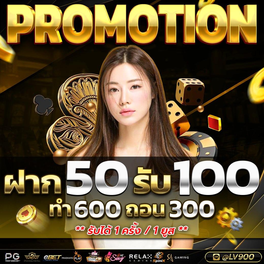 ทดลองเล่นสล็อต pg ซื้อฟรีสปิน เว็บตรง สล็อต ฝากถอนออโต้ ไม่ผ่านเอเย่นต์ 2026