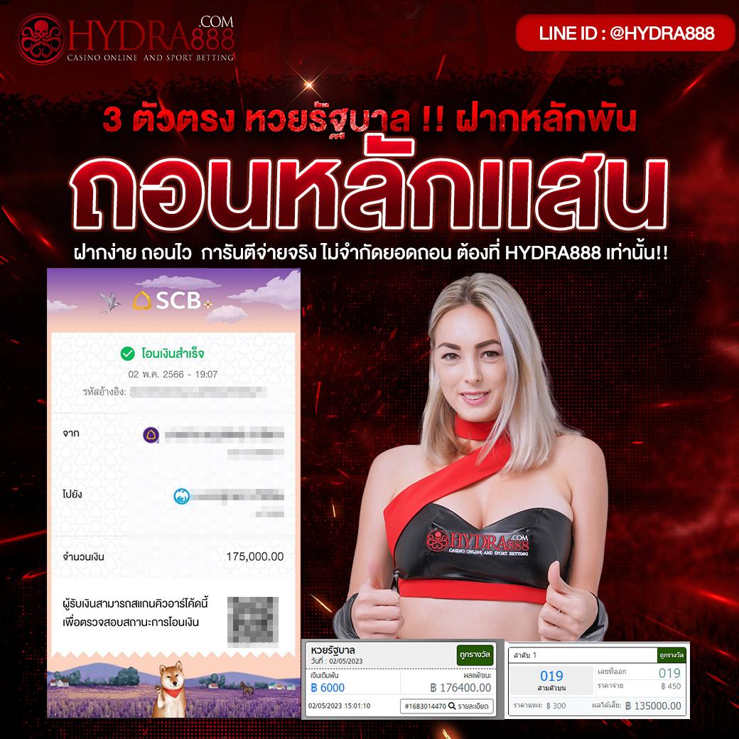ทดลองเล่นสล็อต pg ไม่เด้ง เว็บตรง สล็อต ฝากถอนออโต้ ไม่ผ่านเอเย่นต์ 2026
