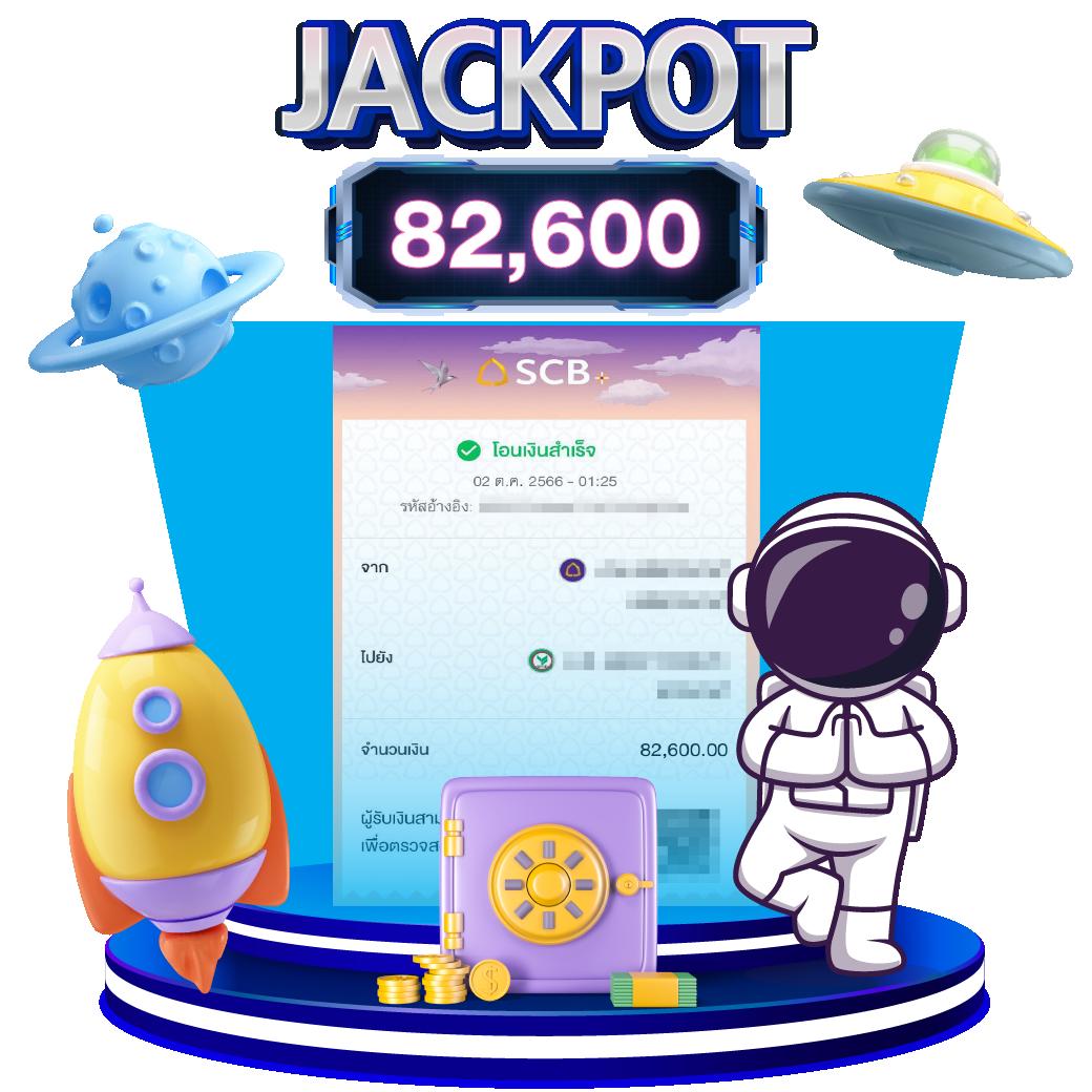 ทดลองเล่นสล็อตฟรี ไม่ สะดุด เว็บตรง สล็อต ฝากถอนออโต้ ไม่ผ่านเอเย่นต์ 2026