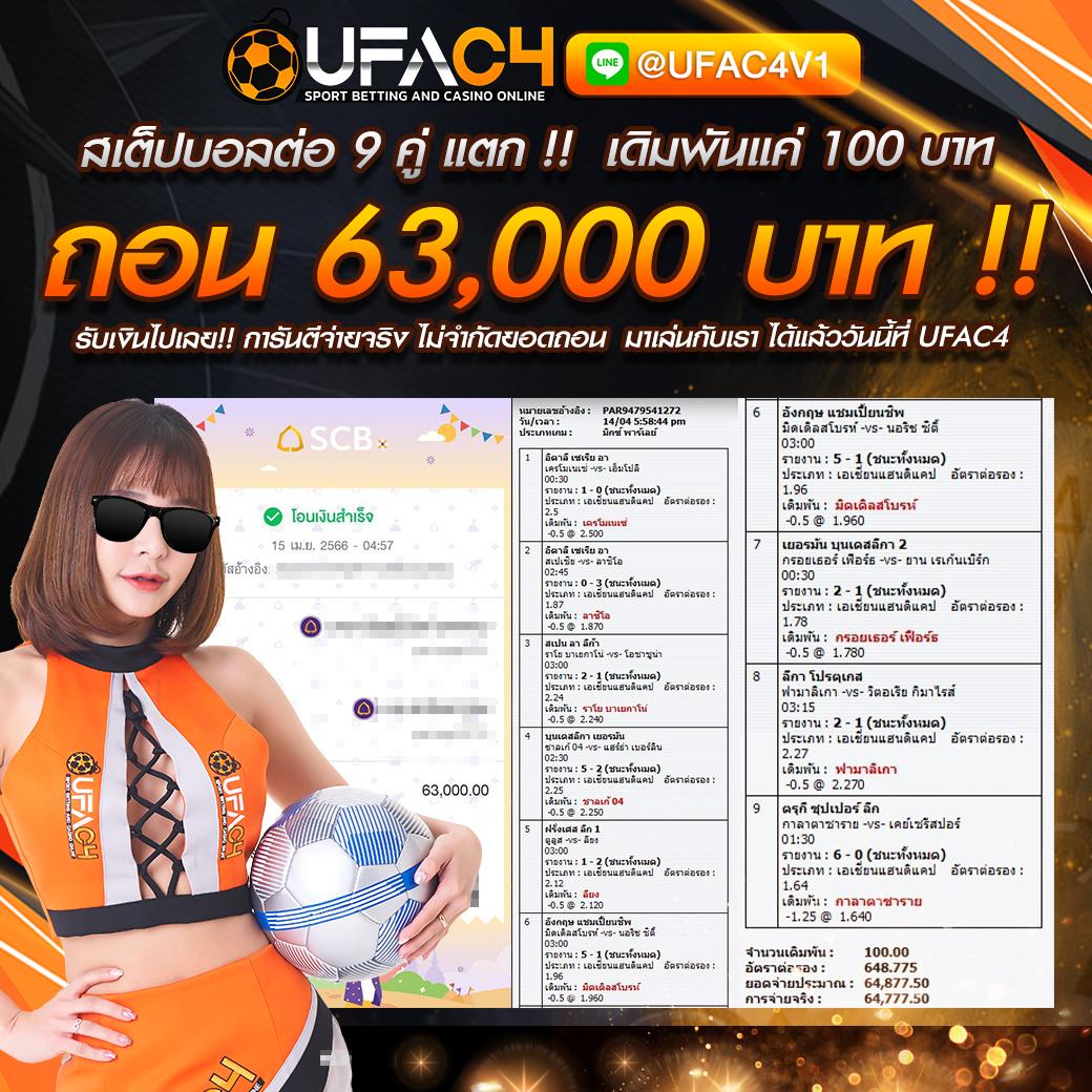ทดลองเล่นสล็อตเว็บตรง เว็บตรง สล็อต ฝากถอนออโต้ ไม่ผ่านเอเย่นต์ 2026