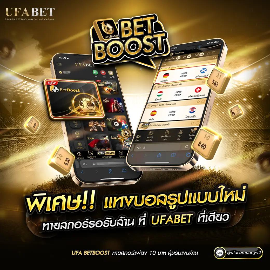 ทางเข้า gclub1688 เว็บตรง สล็อต ฝากถอนออโต้ ไม่ผ่านเอเย่นต์ 2026