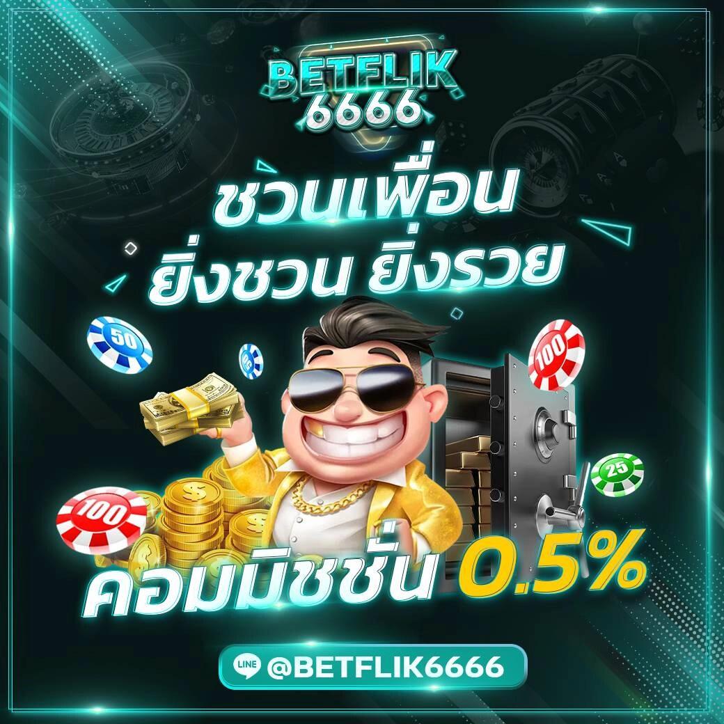 ทางเข้า sbobet ใหม่ล่าสุด เว็บตรง สล็อต ฝากถอนออโต้ 2026