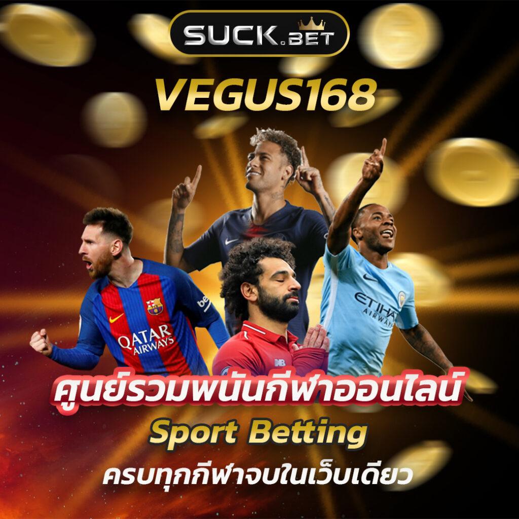 ทางเข้า เว็บ 98 เว็บตรง สล็อต ฝากถอนออโต้ ไม่ผ่านเอเย่นต์ 2026