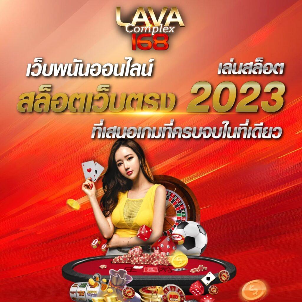 ทางเข้าm98vip เว็บตรง สล็อต ฝากถอนออโต้ ไม่ผ่านเอเย่นต์ 2026