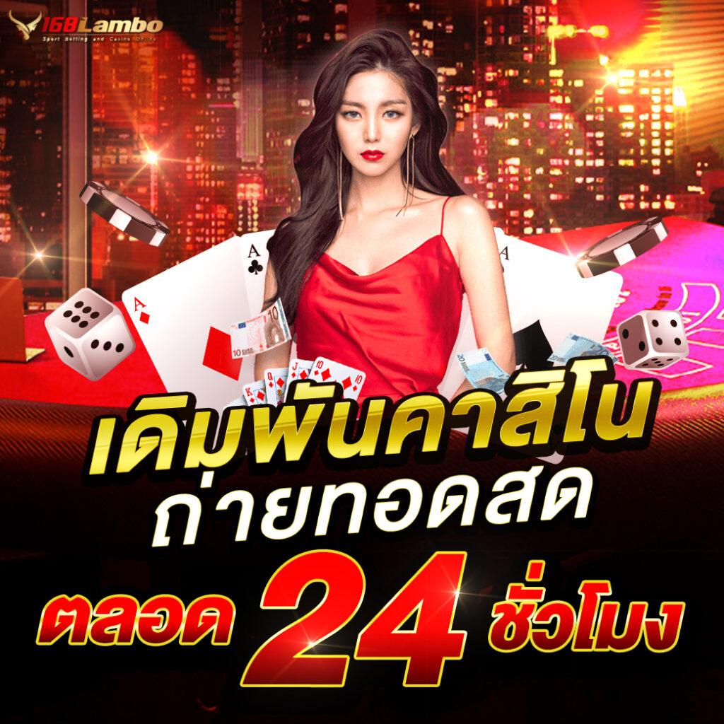ทางเข้าpg slot เว็บตรง สล็อต ฝากถอนออโต้ไม่ผ่านเอเย่นต์ เข้าเร็ว 2026