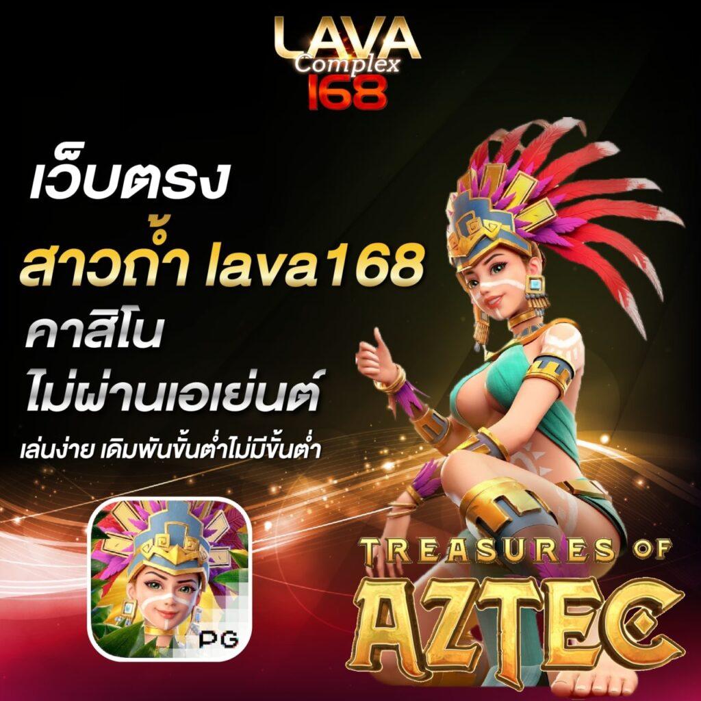 ทางเข้าufabet168 เว็บตรง สล็อต ฝากถอนออโต้ ไม่ผ่านเอเย่นต์ 2026