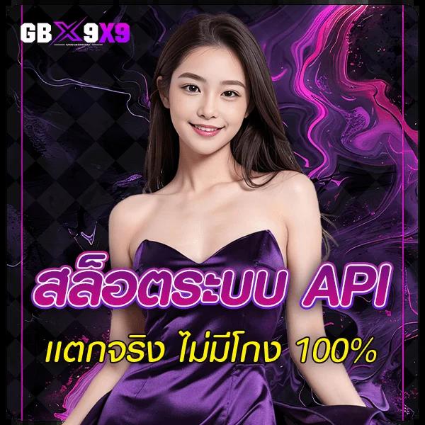 ทางเข้าจีคลับ เว็บตรง สล็อต ฝากถอนออโต้ ไม่ผ่านเอเย่นต์ 2026