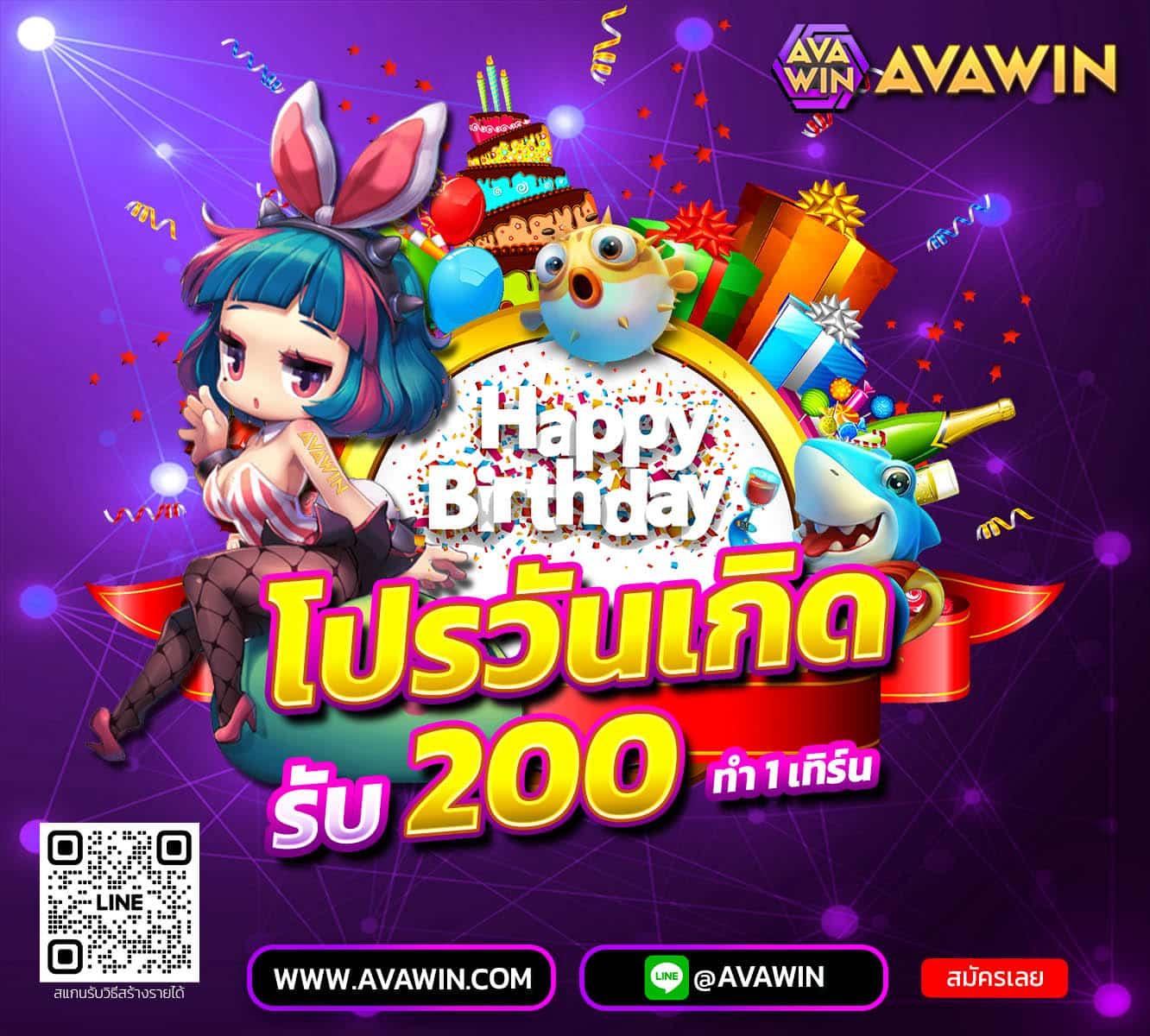 นาซ่า99 เว็บตรง สล็อต ฝากถอนออโต้ ไม่ผ่านเอเย่นต์ 2026