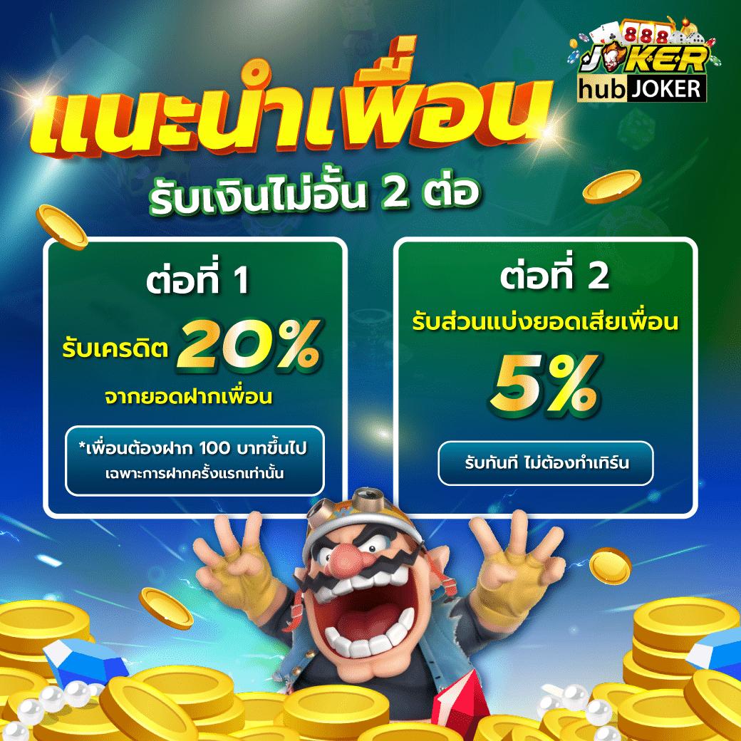 บาคาร่า168 เว็บตรง สล็อต ฝากถอนออโต้ ไม่ผ่านเอเย่นต์ 2026