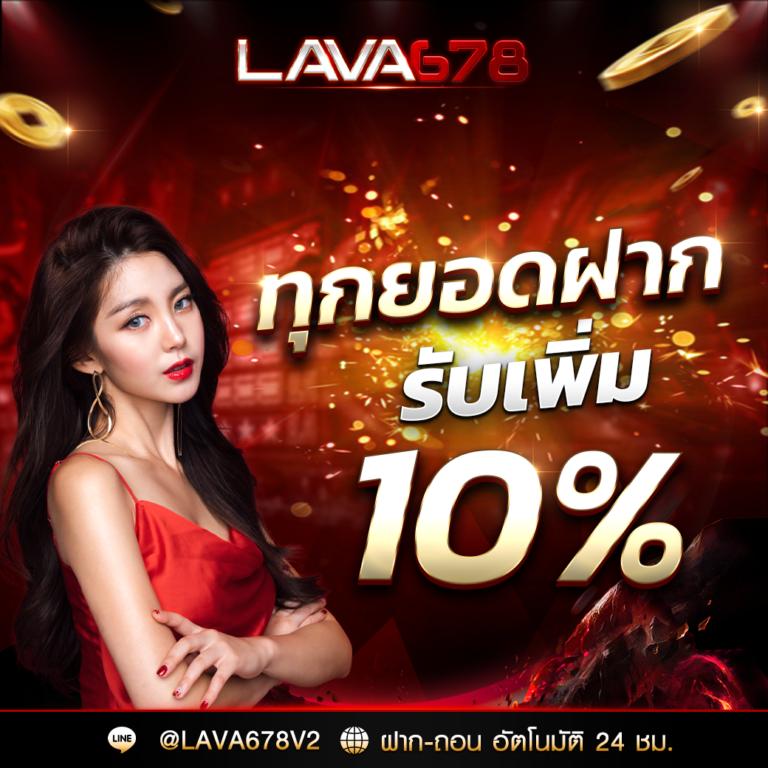 บาคาร่า888 คาสิโนออนไลน์เว็บตรง ฝากถอนออโต้ ไม่ผ่านเอเย่นต์ สล็อตและบาคาร่า 2026