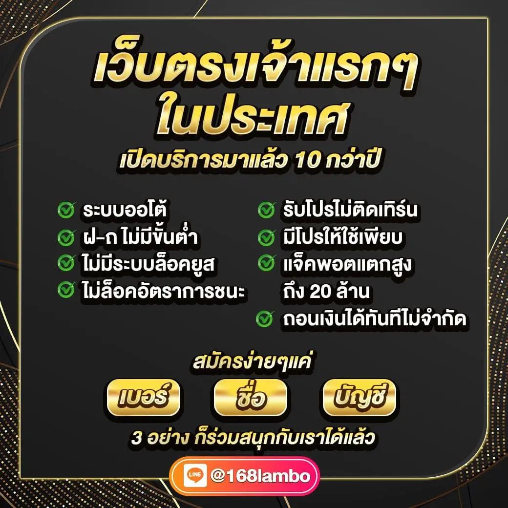 บาคาร่า99 เว็บตรงสล็อต ฝากถอนออโต้ไม่ผ่านเอเย่นต์ 2026