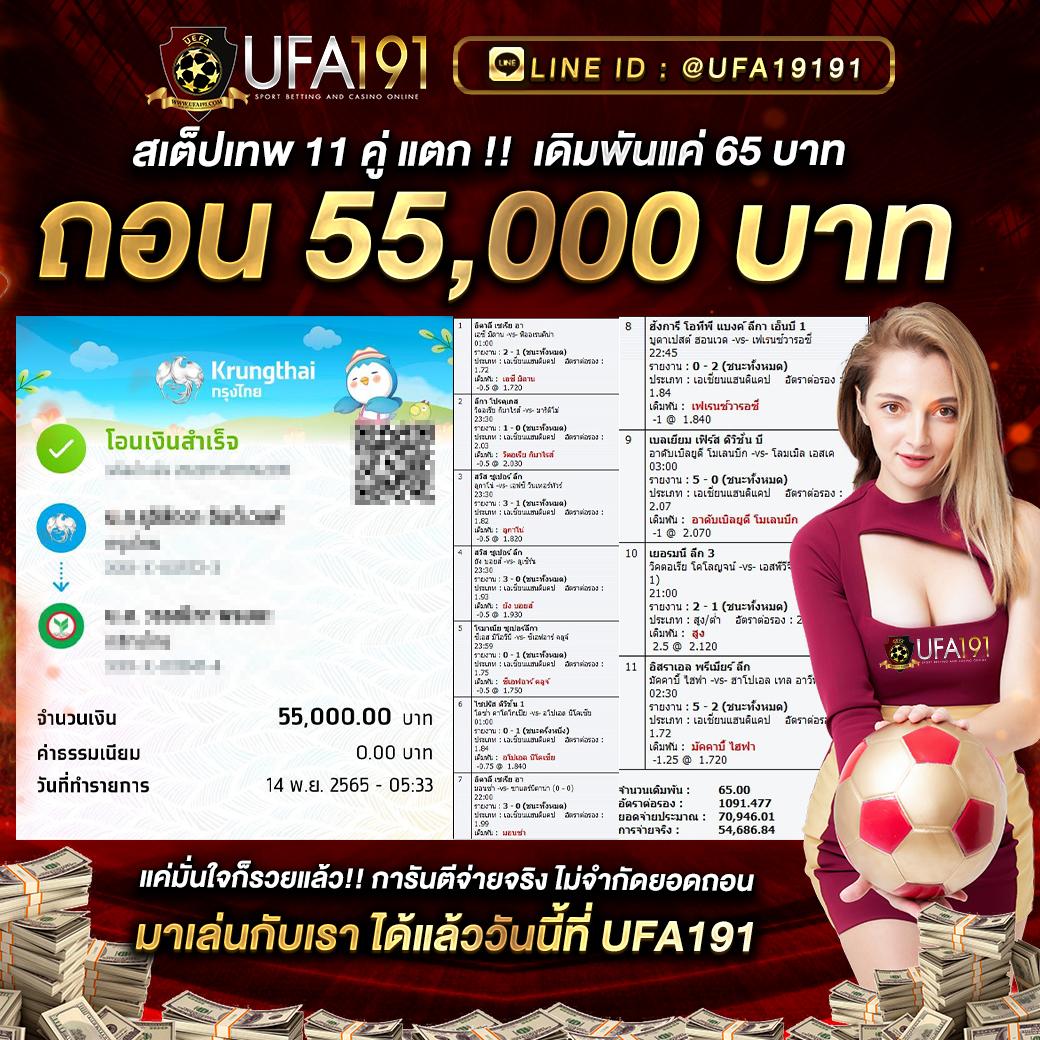 บาคาร่าทดลองเว็บตรง ฝากถอนออโต้ ไม่ผ่านเอเย่นต์ สล็อต ลื่นไหล ทันที 2026