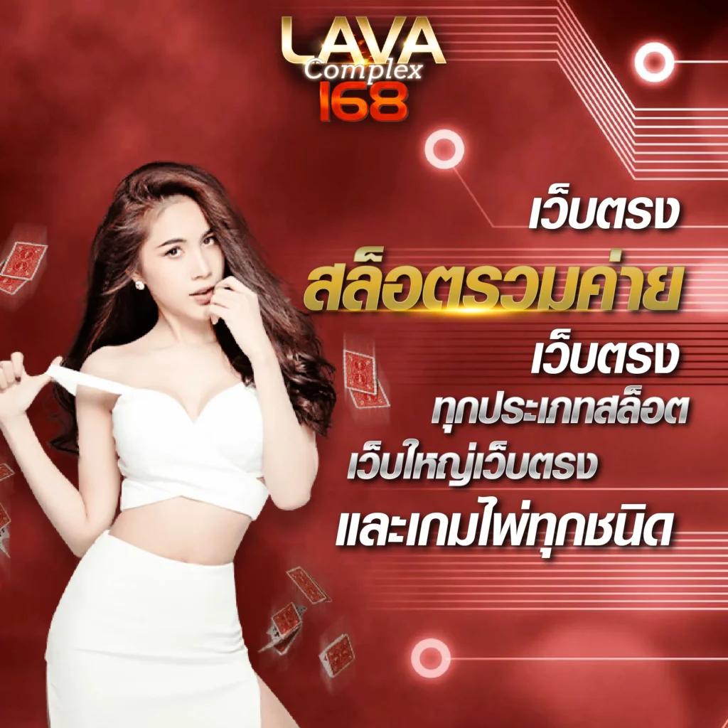 ฝาก10รับ100 เว็บตรง สล็อต ฝากถอนออโต้ ไม่ผ่านเอเย่นต์ 2026