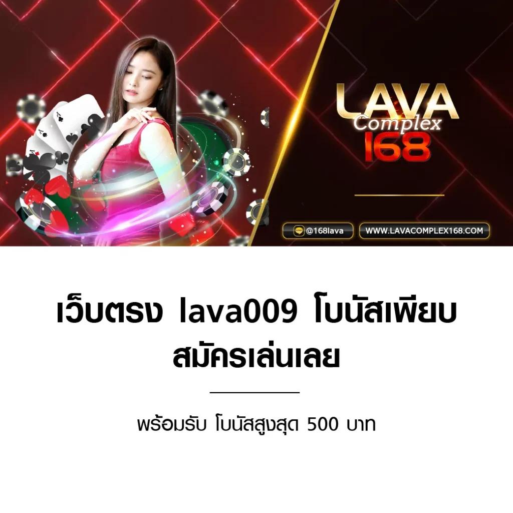 พักยก118 เว็บตรง สล็อต ฝากถอนออโต้ ไม่ผ่านเอเย่นต์ 2026