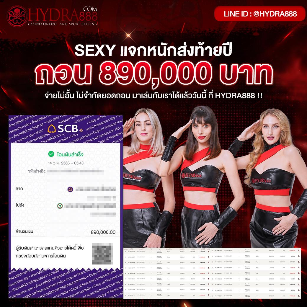 พักยก77 เว็บตรง สล็อต ฝากถอนออโต้ ไม่ผ่านเอเย่นต์ 2026