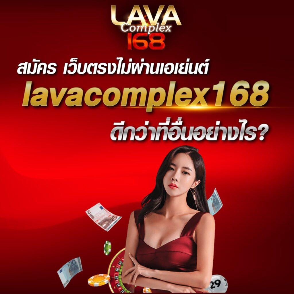 ฟัน88 เว็บตรง สล็อต ฝากถอนออโต้ ไม่ผ่านเอเย่นต์ 2026