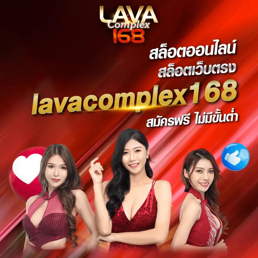ฟรีเครดิต เว็บตรง สล็อต ฝากถอนออโต้ ไม่ผ่านเอเย่นต์ 2026