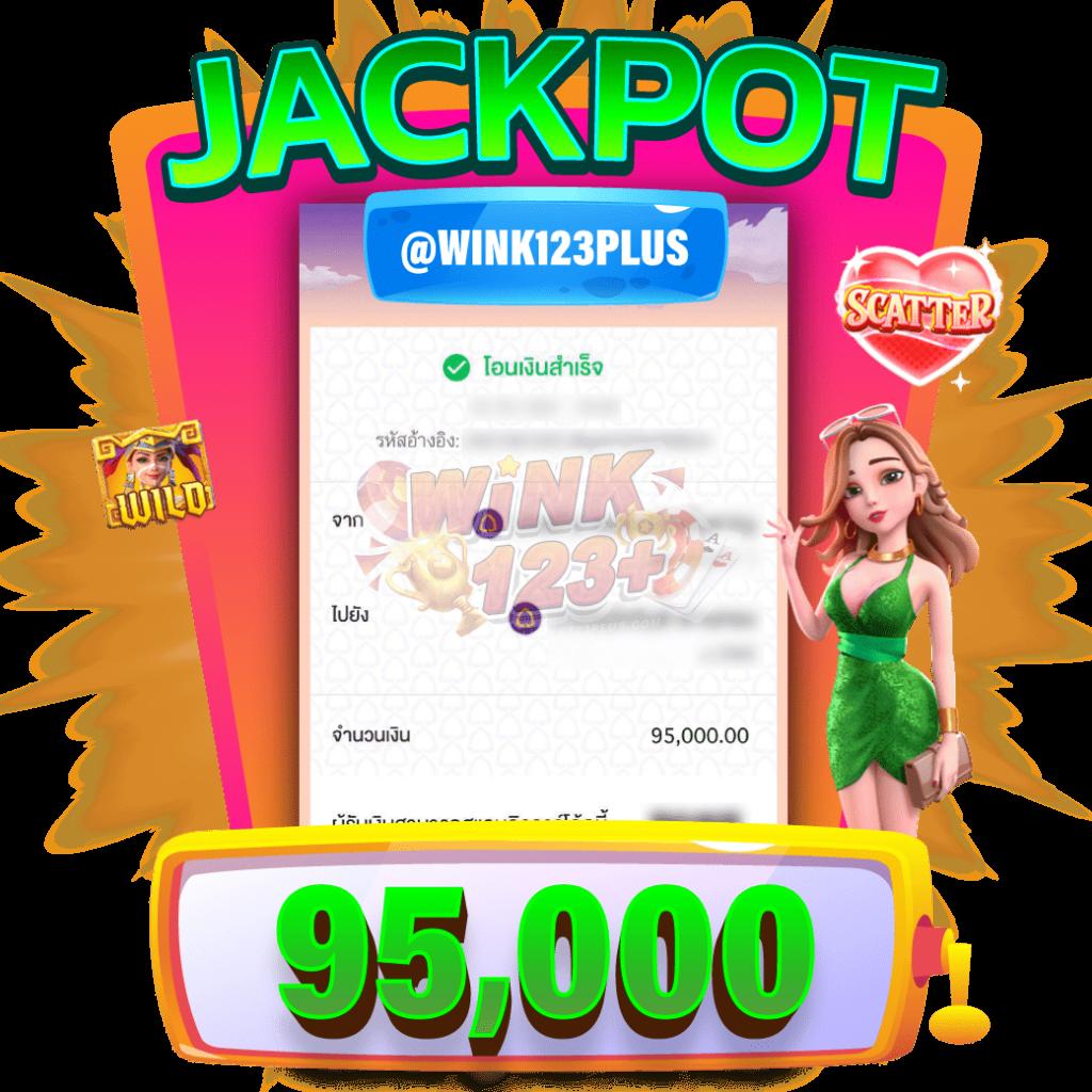 มาชัวร์เบท masurebet เข้าสู่ระบบ เว็บตรง สล็อต ฝากถอนออโต้ 2026