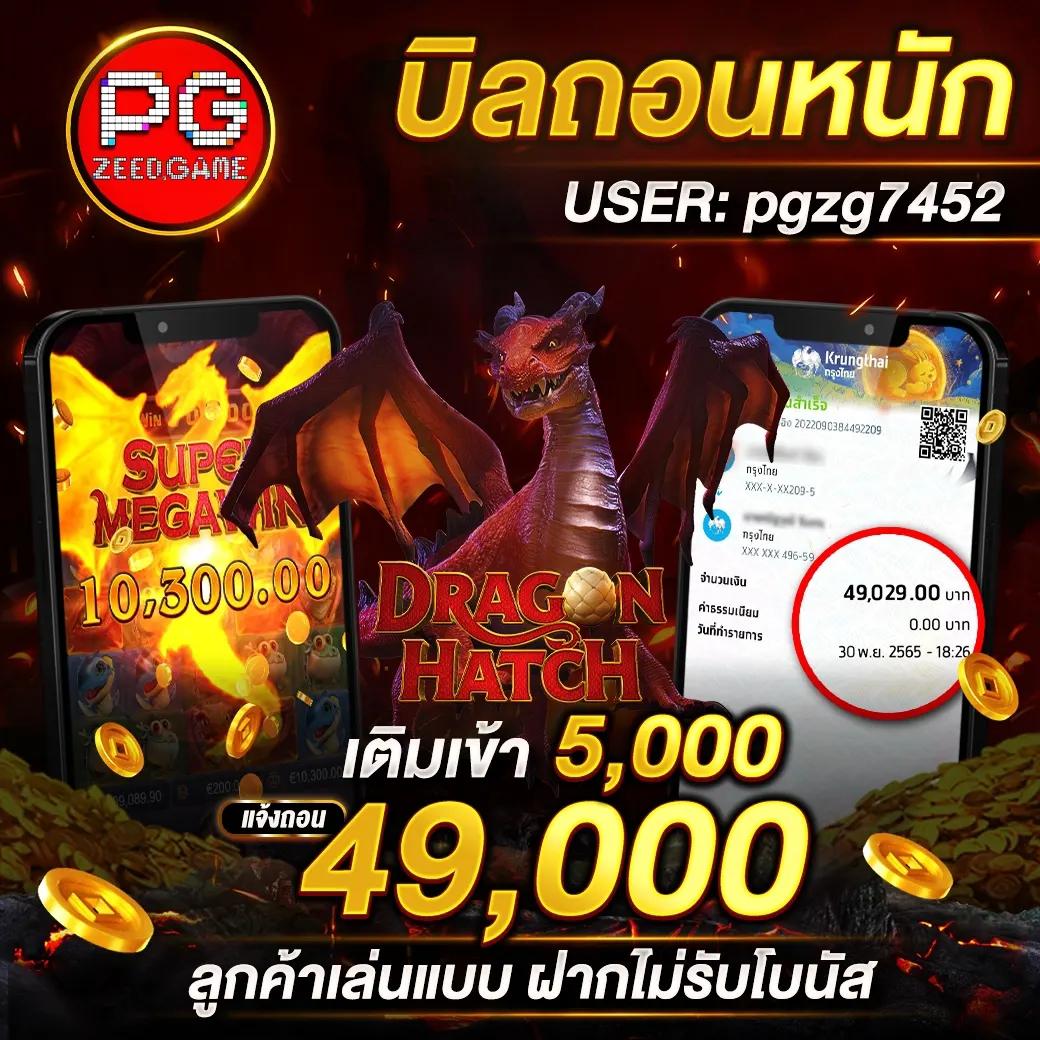 ยืนยันเบอร์ รับ เครดิตฟรี 188 เว็บตรง สล็อต ฝากถอนออโต้ 2026