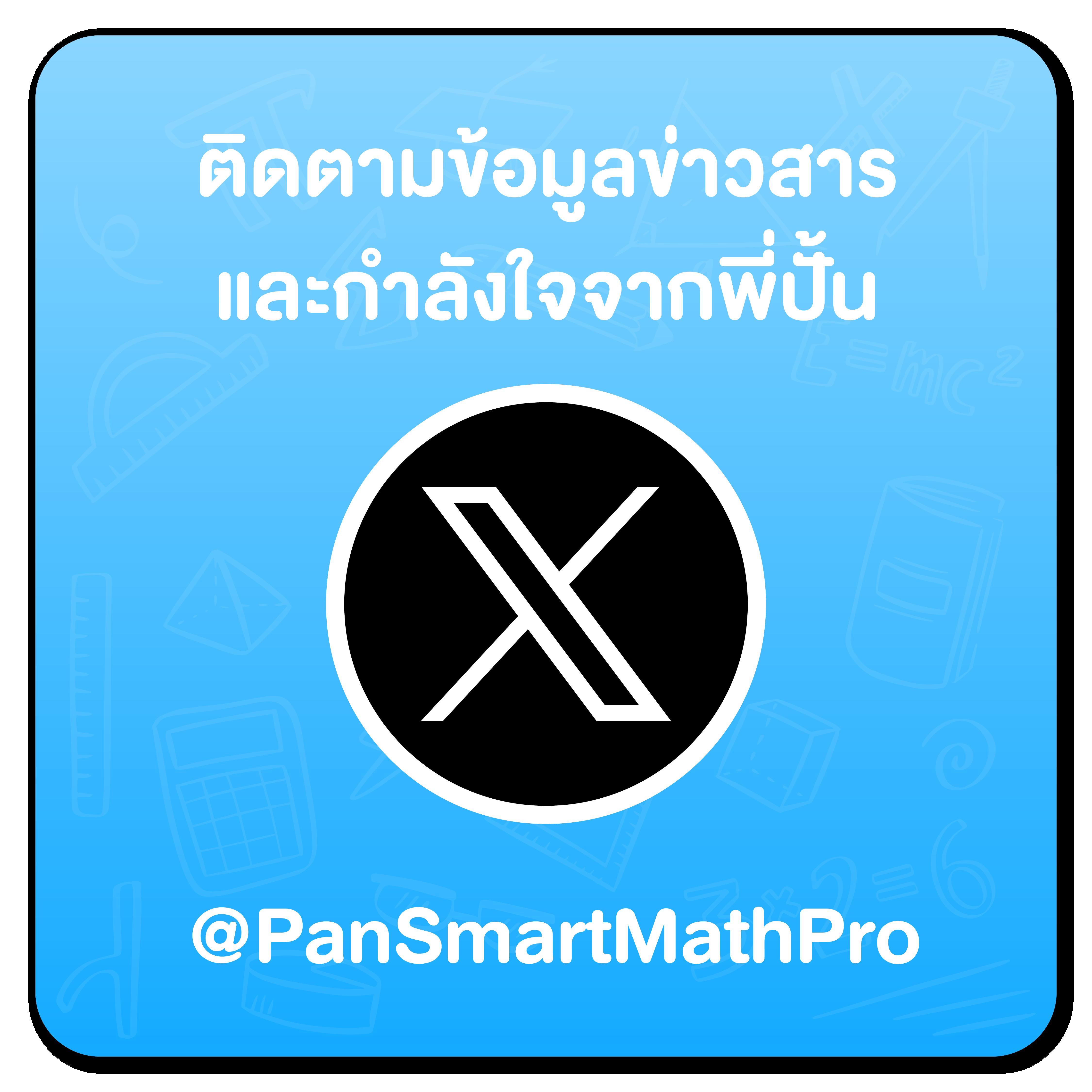 ยืนยันเบอร์ รับเครดิตฟรี 100 เว็บตรง สล็อต ฝากถอนออโต้ 2026