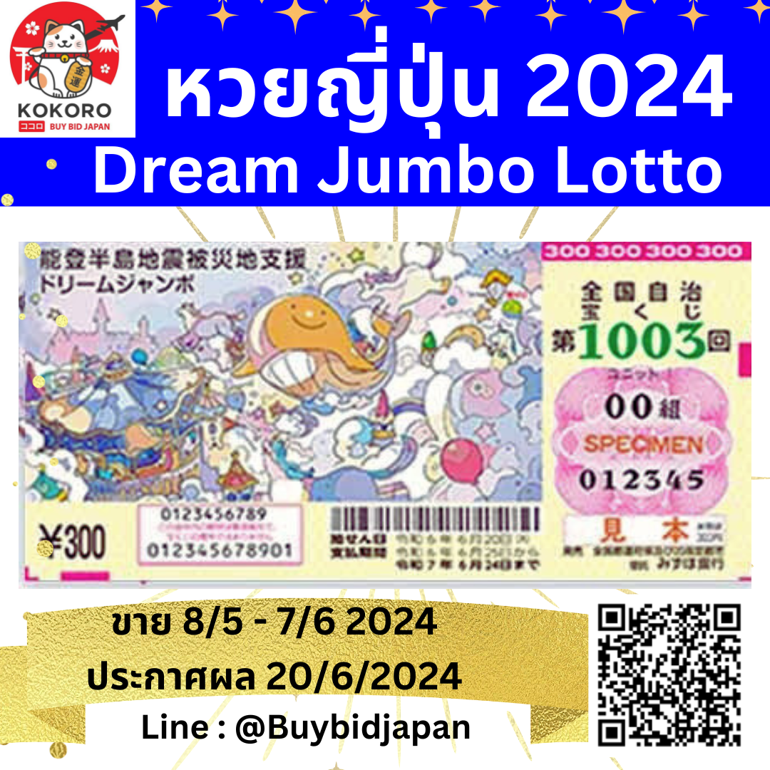 ยูฟ่าเบททางเข้า เว็บตรง สล็อต ฝากถอนออโต้ ไม่ผ่านเอเย่นต์ 2026