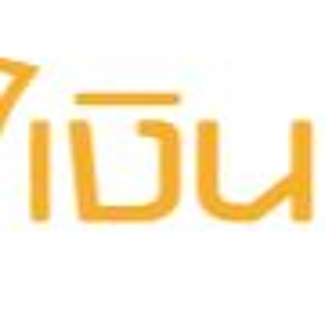 ยูฟ่าไทย เว็บตรง สล็อต ฝากถอนออโต้ ไม่ผ่านเอเย่นต์ 2026