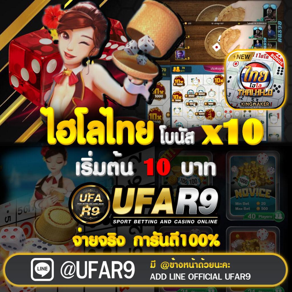 รวยแทร่168 เว็บตรง สล็อต ฝากถอนออโต้ ไม่ผ่านเอเย่นต์ 2026