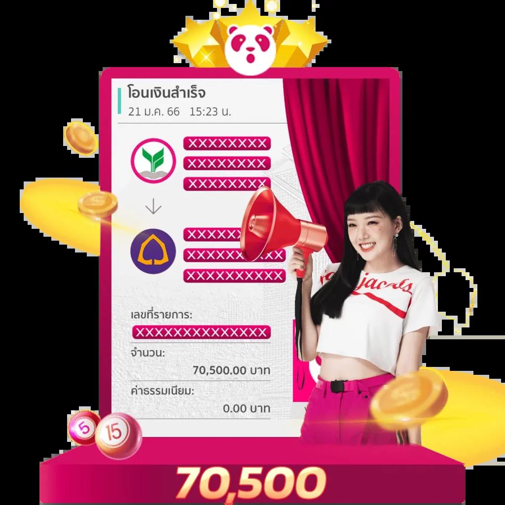 ราชา99 เว็บตรง สล็อต ฝากถอนออโต้ ไม่ผ่านเอเย่นต์ 2026