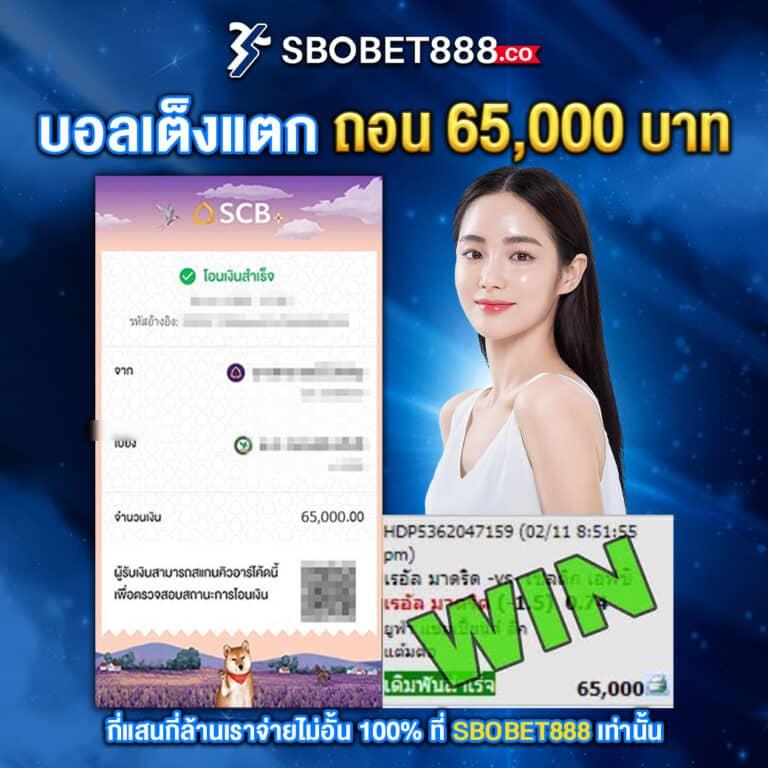 ลุ้นเจริญ เว็บตรง สล็อต ฝากถอนออโต้ ไม่ผ่านเอเย่นต์ 2026