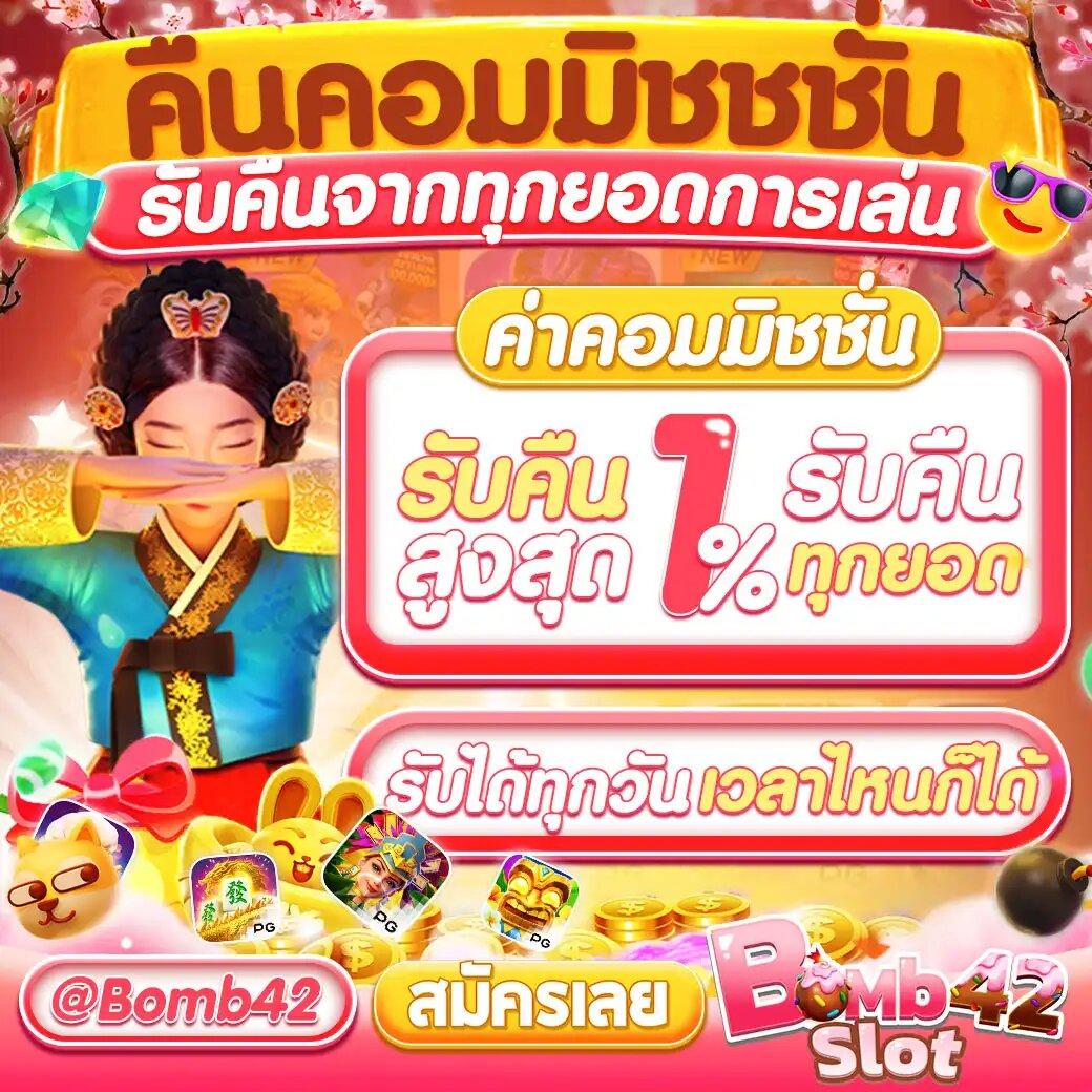 ล็อตโต้vip เว็บตรง สล็อต ฝากถอนออโต้ ไม่ผ่านเอเย่นต์ 2026